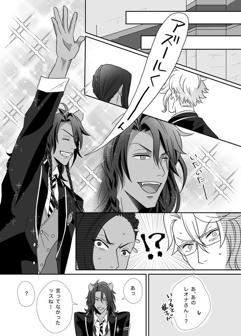 ④ 