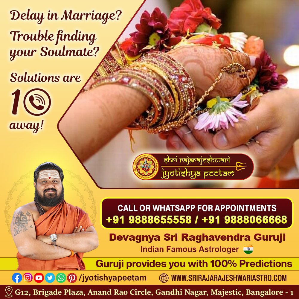 If you're facing a delay in marriage or having trouble finding a soulmate, Devagnya Sri Raghavendra Guruji will help you with the answers.

#srirajarajeshwarijyotishyapeetam #IndianAstrology #VedicAstrology #Jyotish #Horoscope #ZodiacSigns #AstrologicalPrediction #SelfDiscovery