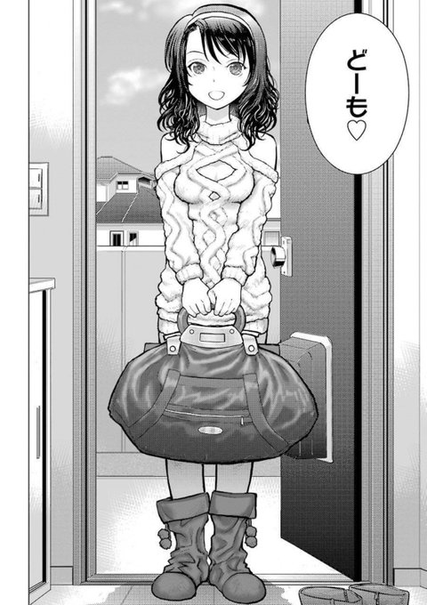 男の娘の童貞が奪われそうになる話② 