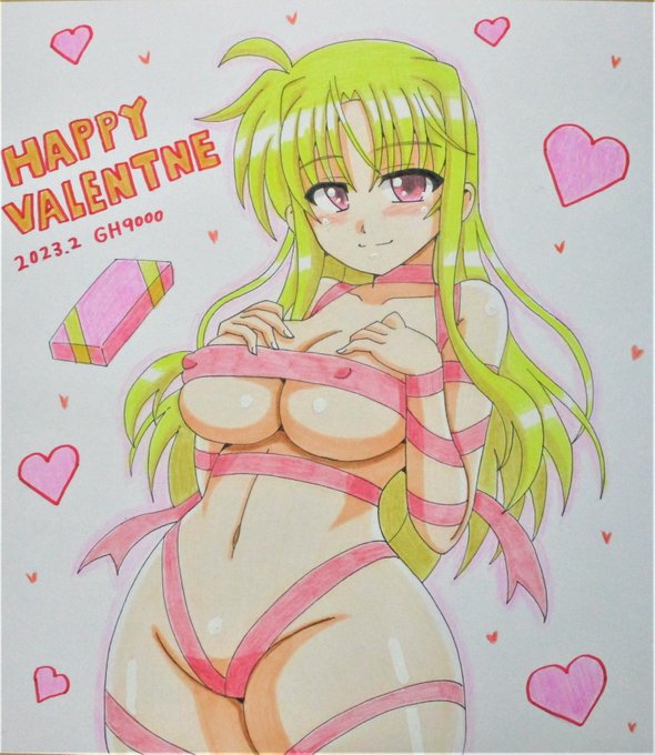 二月の色紙、バレンタイン裸リボンフェイトさん完成しました～😆😊 