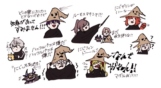 魔法学校始まれ 