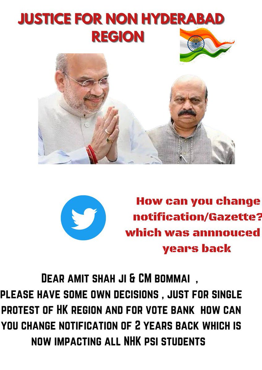 Justice4NKK's tweet photo. @CMofKarnataka @JCMBJP ,
sir, 
How can you change Gazatte of exams which was published 3 years ago ? This new circular of 371j applying to old exams  is injustice to Non kalyana karanataka region ! If nt taken back this circular we, NKK region aspirants will protest  against govt https://t.co/eg7sVelMlr