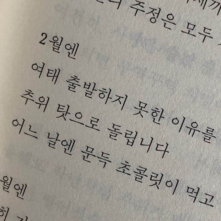 이 책 정보 구해요