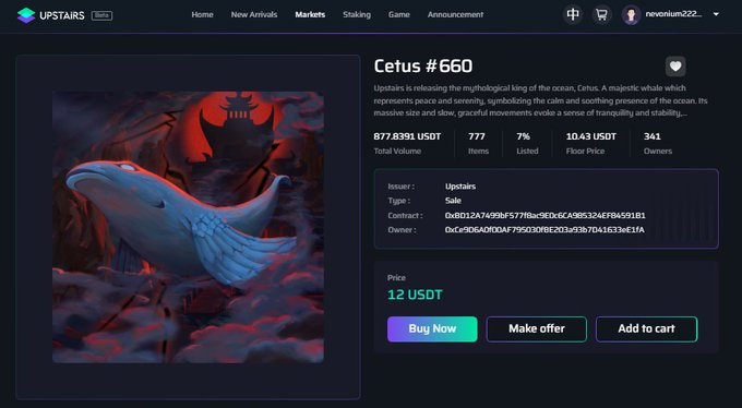 RealTronMaster's tweet photo. @ShelbyExchange This is not my property, @ShelbyExchange.

But it drew my attention because of how well-made it is, not to mention how reasonably priced it is.

By the way, it's currently on sale in the @UpstairsNFT marketplace right now. 

#NFT #NFTs #Web3 https://t.co/YZIEWgsdZQ