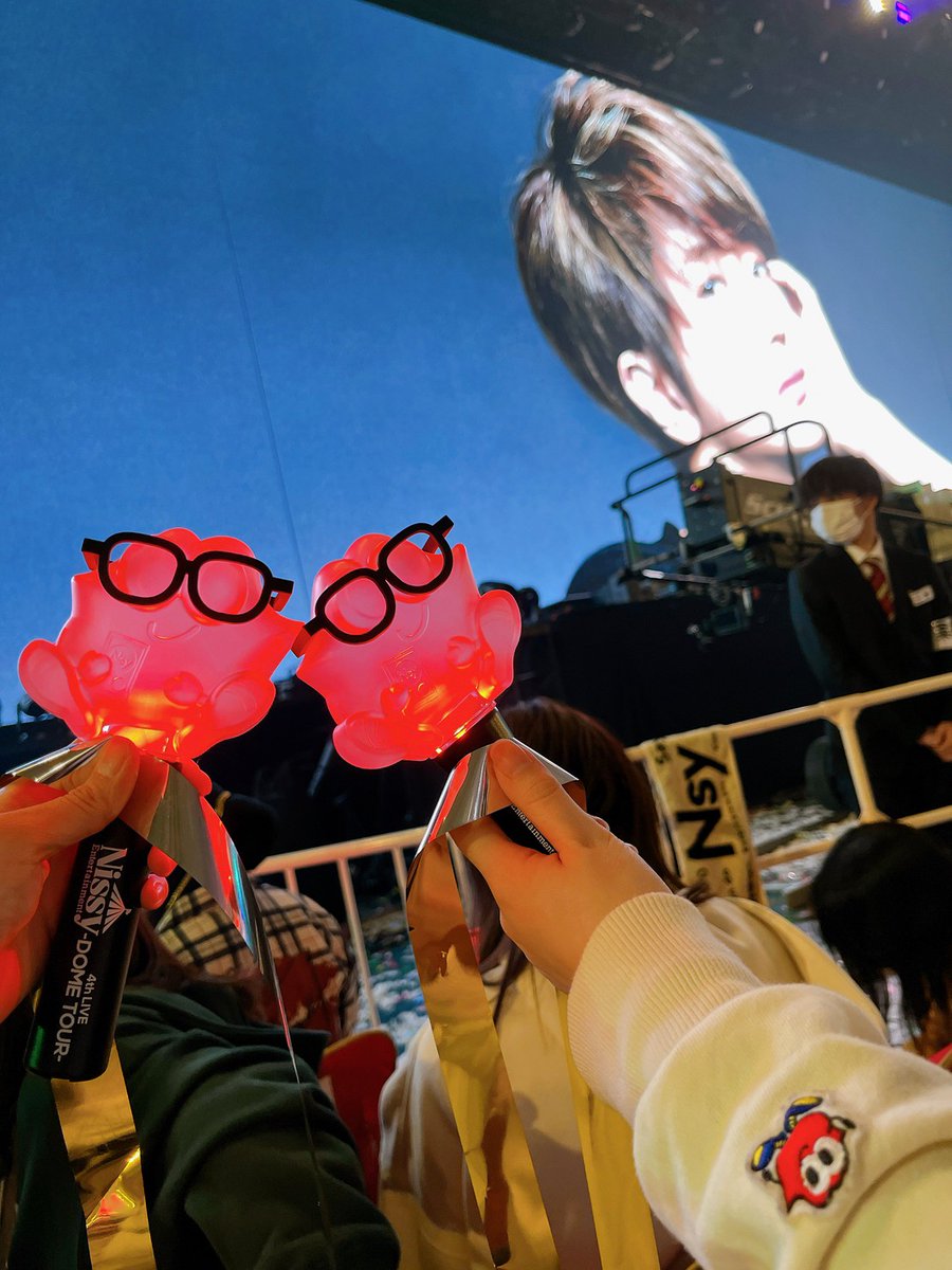 aaa7995's tweet photo. Nissy大阪2days楽しかった～！！
Nissyの日に近くで見れて最高でした🙏
ありりん一緒に参戦してくれてありがとう✨
#NissyEntertainment4thLiveDOMETOUR https://t.co/R9uN3oUmv3