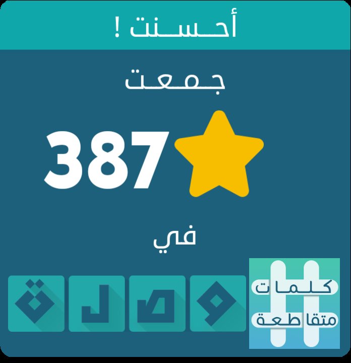 ZaherShawkt1's tweet photo. https://t.co/mEGwm1G8Py