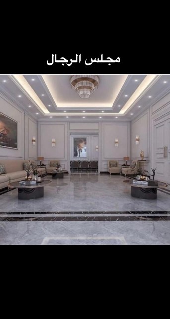 الطاف معلم جبس ديكورات خميس مشيط ابها عسير رقم جوال 0533859197