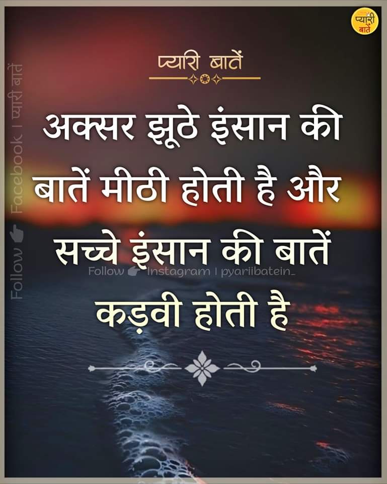 Dalip4441's tweet photo. https://t.co/PzEEUsuM3Q