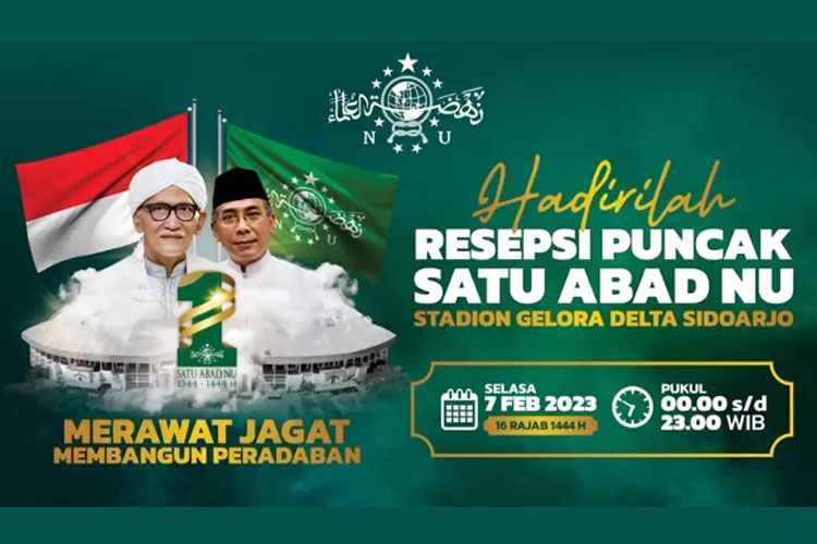 Subhanallah! Puluhan Ribu Personel Banser-Polri Siap Amankan Puncak Peringatan 1 Abad NU dlvr.it/Sj0xRf