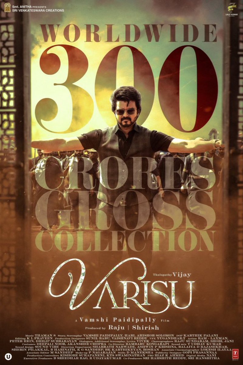 sidhuwrites's tweet photo. It’s official - #Varisu enters the 300 crore club worldwide. Mega blockbuster 🔥

Aattanayagan #ThalapathyVijay on duty at the box office! https://t.co/c4skCiI1xi