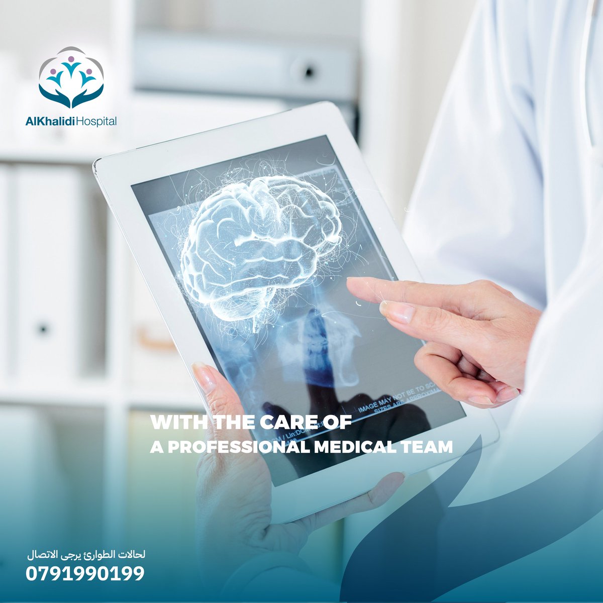 Khmcjo's tweet image. AlKhalidi Hospital covers the full spectrum of neurological conditions from diagnosis to recovery and follow-up, by specialized doctors and consultants to treat difficult cases with high accuracy.

#AlKhalidi_Hospital #Khmc #Neurology #Health #Care