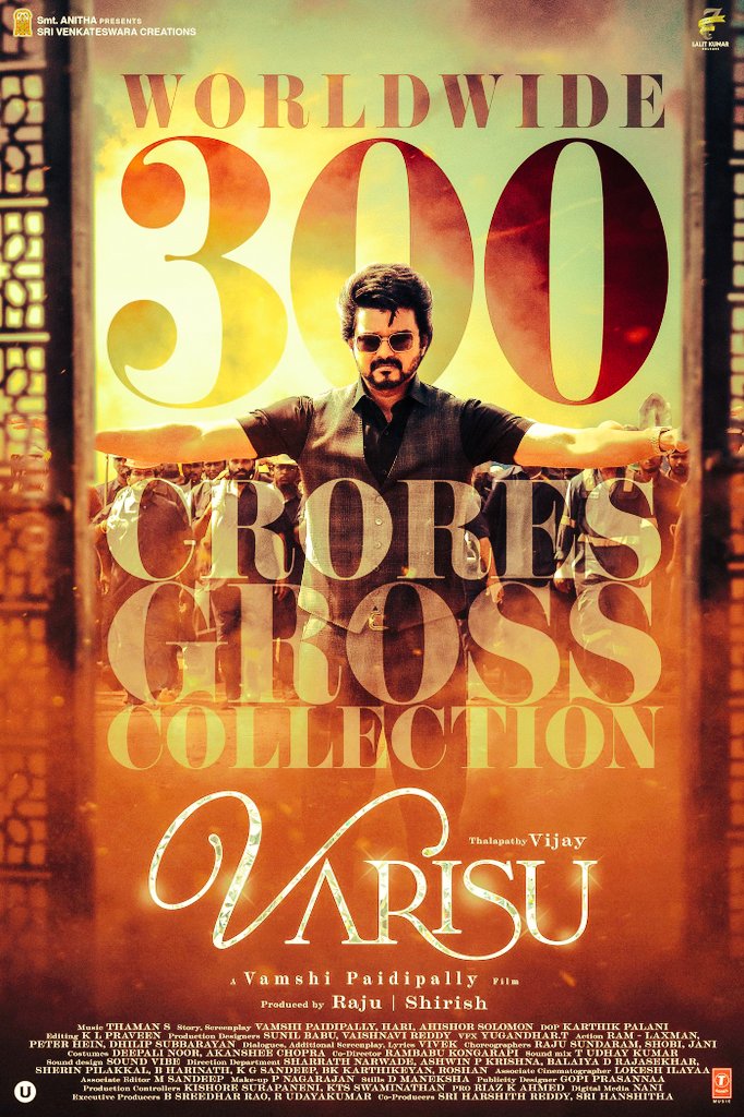 GOATMovieOff's tweet image. Aatanayagan 😎 #PongalWinner ⚡ 

#VarisuCrosses300CrsWWGross