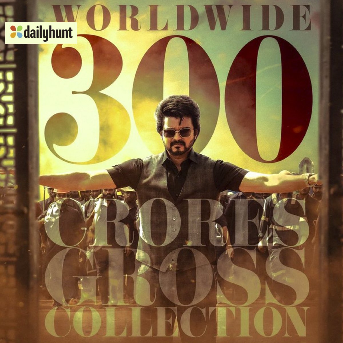 DH_Tamil's tweet photo. "Collection Mannan"... #Worldwide  300 கோடி  வசூலை கடந்ததாக தளபதியின் #வாரிசு..!!

@actorvijay @iamRashmika @directorvamshi 

#Varisu #VarisuBlockbuster #VarisuHits300Crs #Vijay #ThalapathyVijay𓃵 #Thalapathy67𓃵 #Thalapathy #rashmikamandana #TamilCinema #vamshi #DilRaju #DHTamil https://t.co/myAIbiZn4N