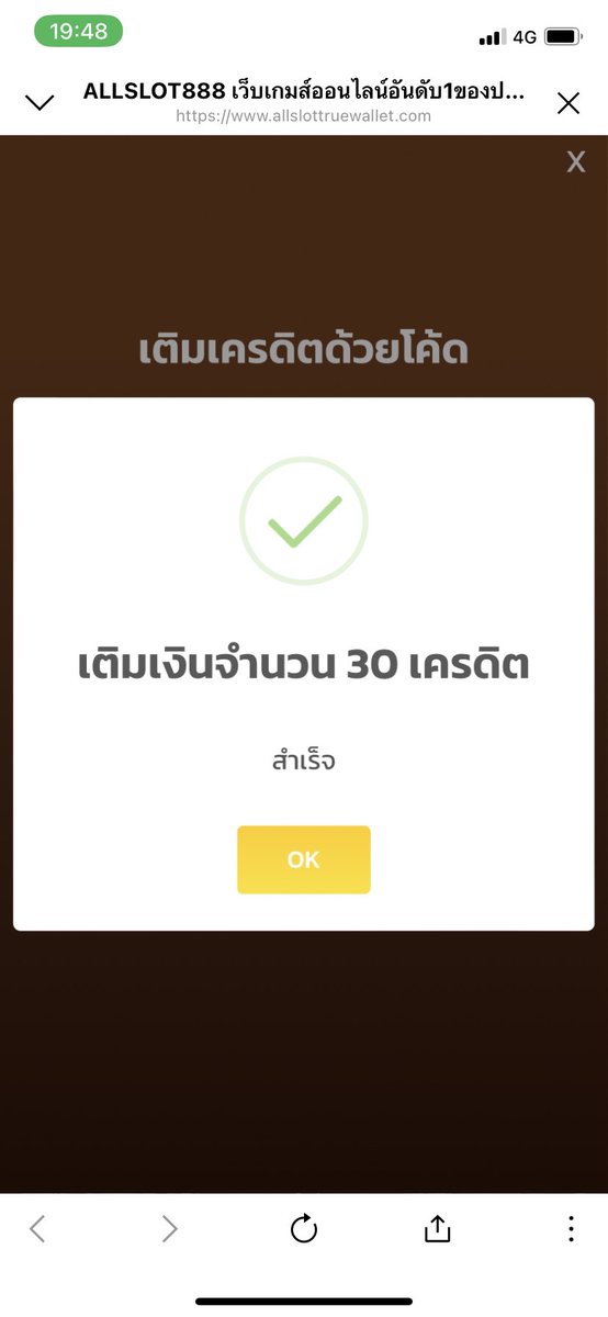 Jahn_yoD's tweet photo. เครดิตฟรีล่าสุด 30 เครดิต
ไม่ต้องทำกิจกรรม กดรับที่หน้าเว็ปได้เลยจ้าาาา
https://t.co/GLjqunBLpE
❌ไม่ต้องฝาก❌ไม่ต้องแชร์
#ทุนฟรีสล็อต
#เครดิตฟรีล่าสุด
#เครดิตฟรี���ม่ต้องฝากไม่ต้องแชร์
#เครดิตฟรีกดรับเอง
#เครดิตฟรี50
#10รับ100ล่าสุด https://t.co/fomezEi181