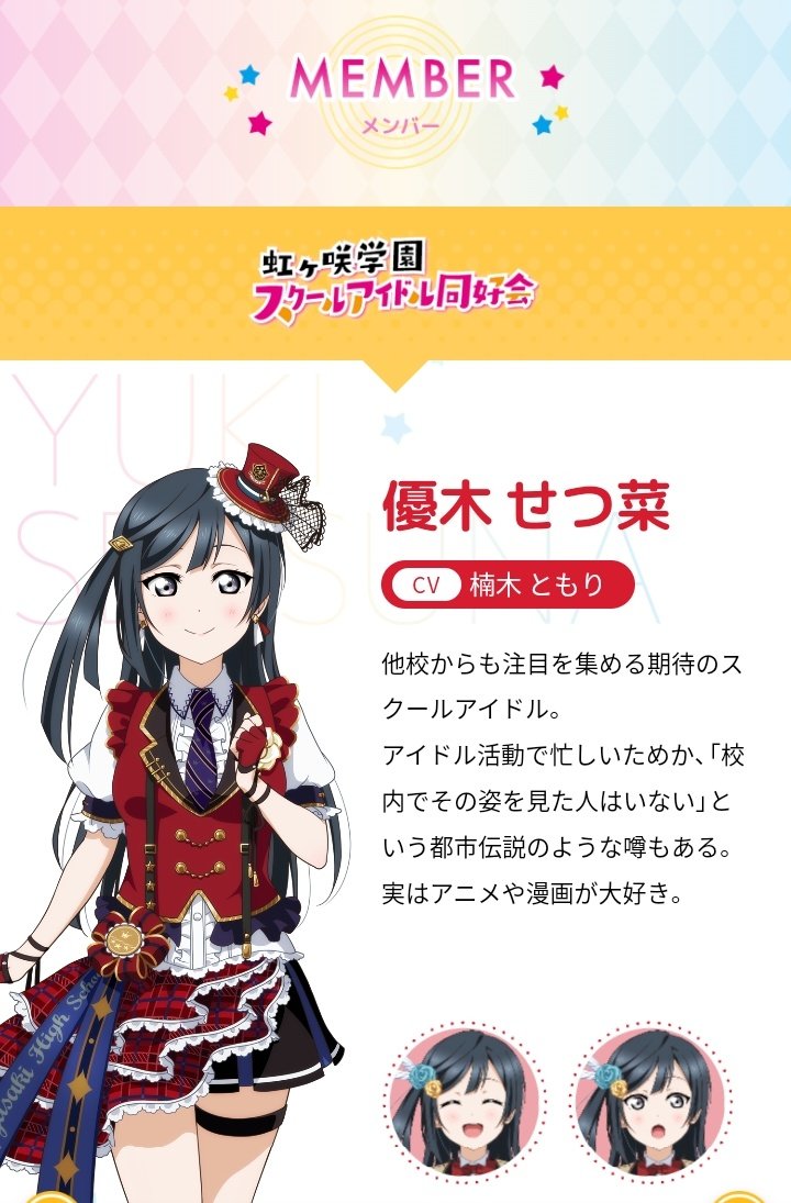 ポラ@永遠の挑戦者 tweet media