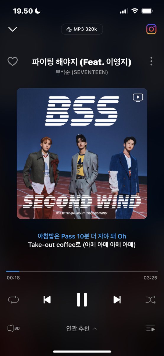 dipelet96L's tweet photo. There’s always a first time in everything. 파이팅 해야지 🔥
#17digitalstreaming #BSS_SecondWind @pledis_17 @SHINING17_SG @icarat_ksupport https://t.co/kLxOQkYYTl