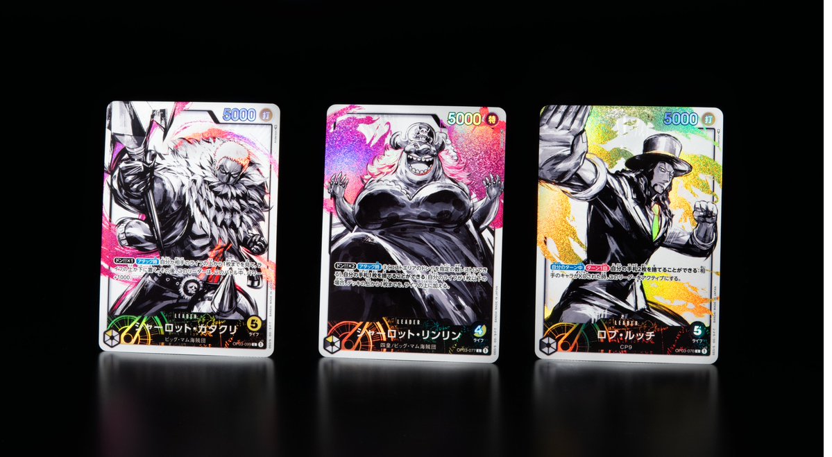 One Piece TCG Spain tweet media