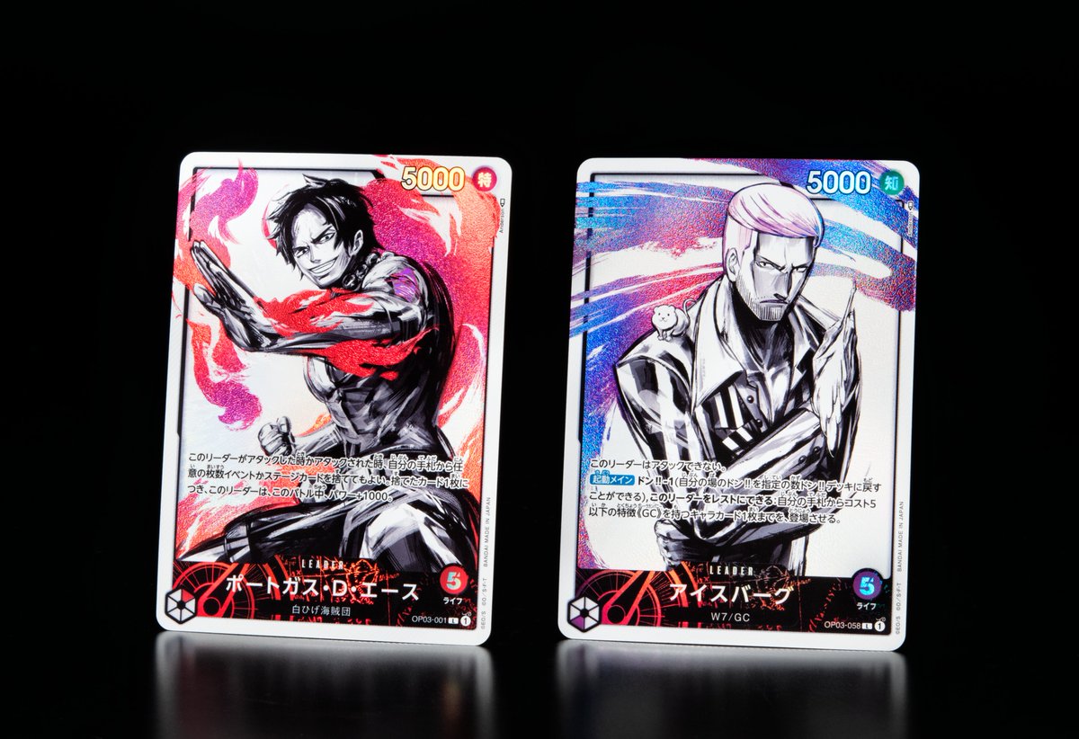 One Piece TCG Spain tweet media