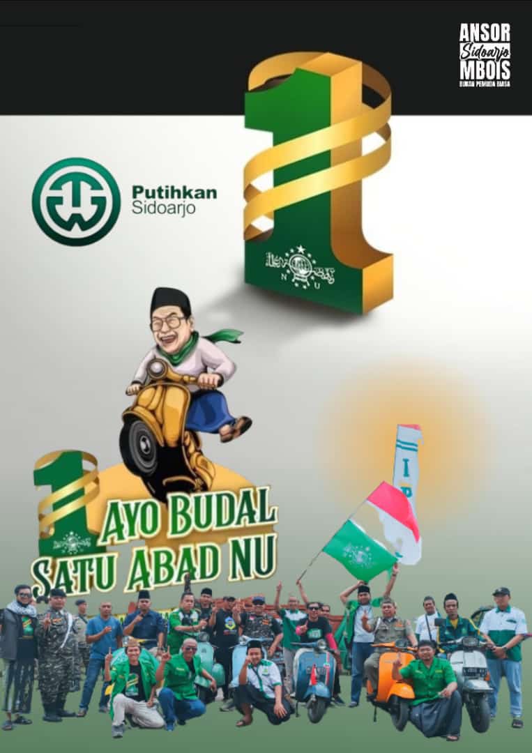 annastanzah's tweet photo. BudaaaaL

Dari pada nyesel 100 tahun😜
#1AbadNU 
#NahdlatulUlama https://t.co/miUmr2wzfG