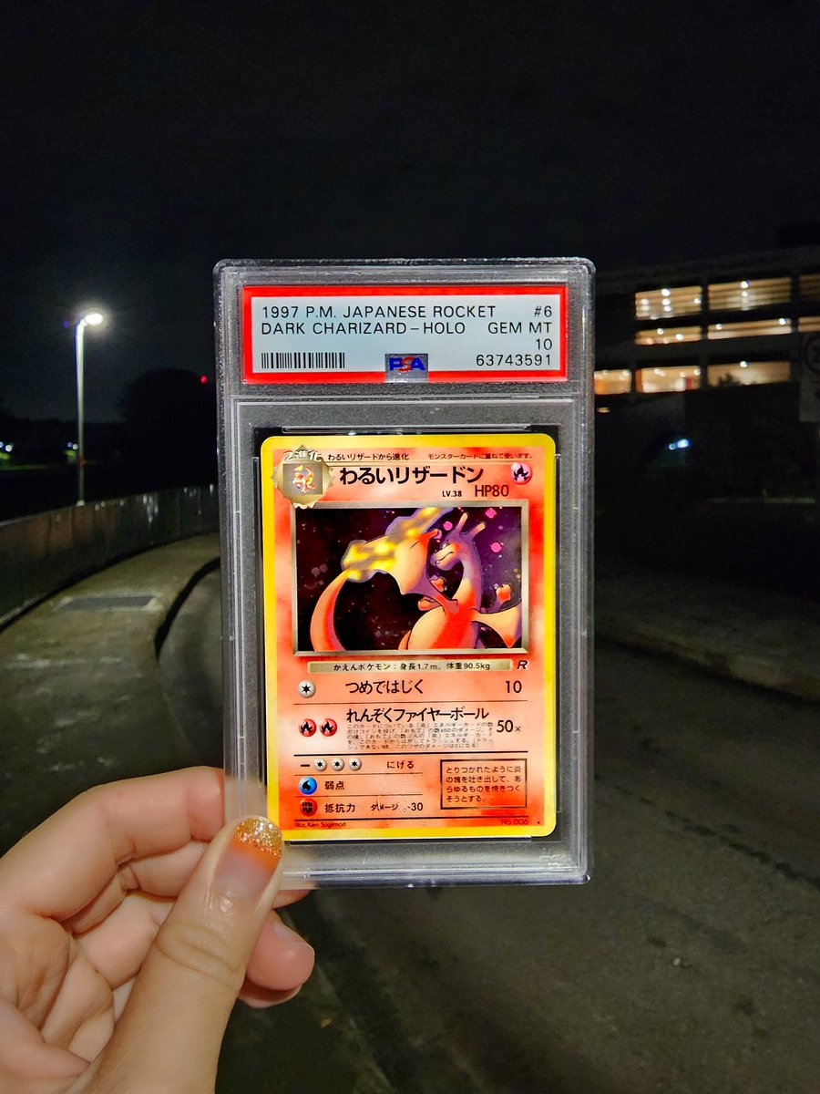 TeamSkylightz's tweet photo. The Dark Charizard lurking round the corner
🔥 Well you should be lurking @skylightzG's account because it looks like something is coming up real soon there 🔥
#Charizard #pokemon #Japanese #teamrocket #darkcharizard #holocharizard https://t.co/Nr6CJaom8b