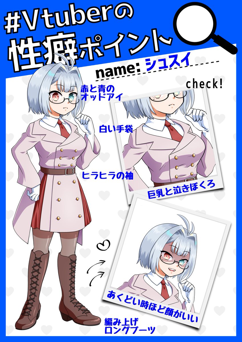 cococo_ficta's tweet photo. 【活動】
https://t.co/EKmyrgvyzk
https://t.co/KwcYp2mjrh https://t.co/VnefEmATWN