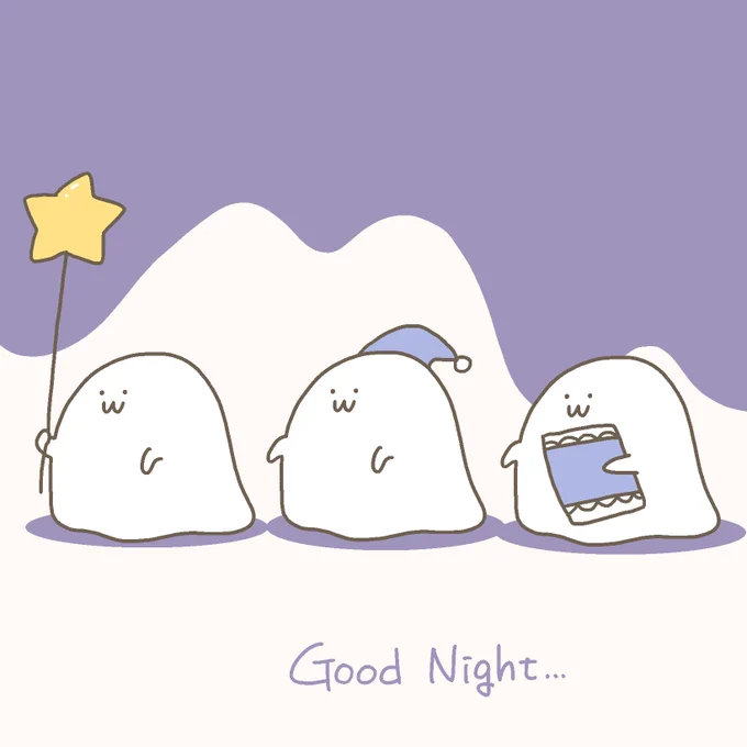 今日のおやすみはゆるもひおばけ 