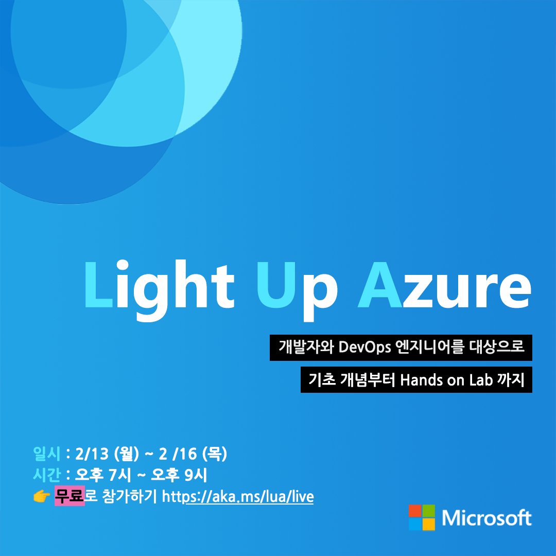 마이크로소프트 개발자 tweet media