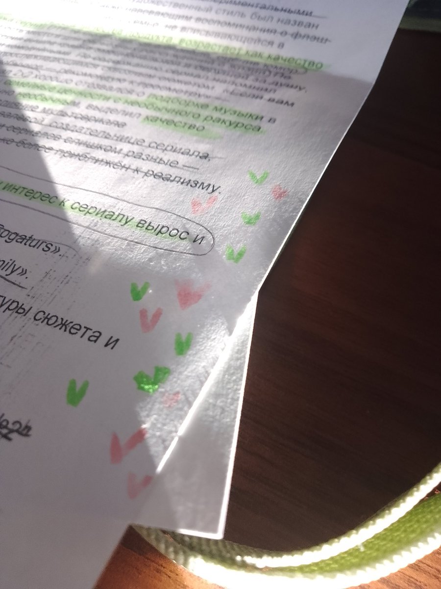 Почему максимально неожиданные фото получаются так красиво?