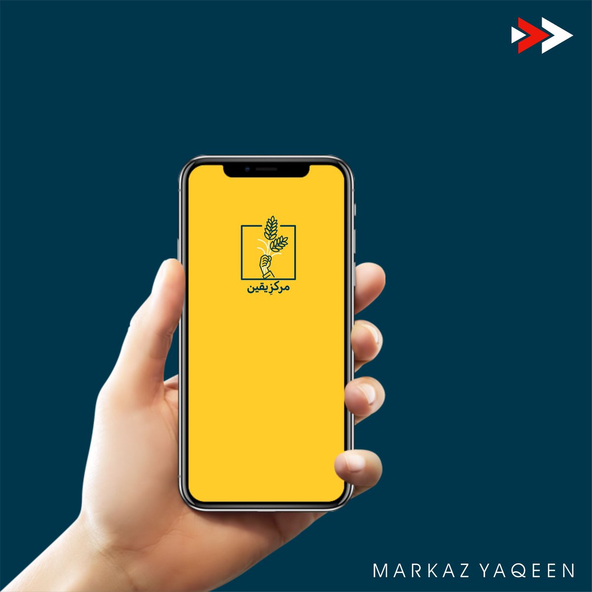 fertiscience's tweet photo. Launching Very Soon
MARKAZ YAQEEN
#MarkazYaqeen
#fertiscience #FS. #ScienceForSuccess
#westweygroup https://t.co/117wRcxSWc