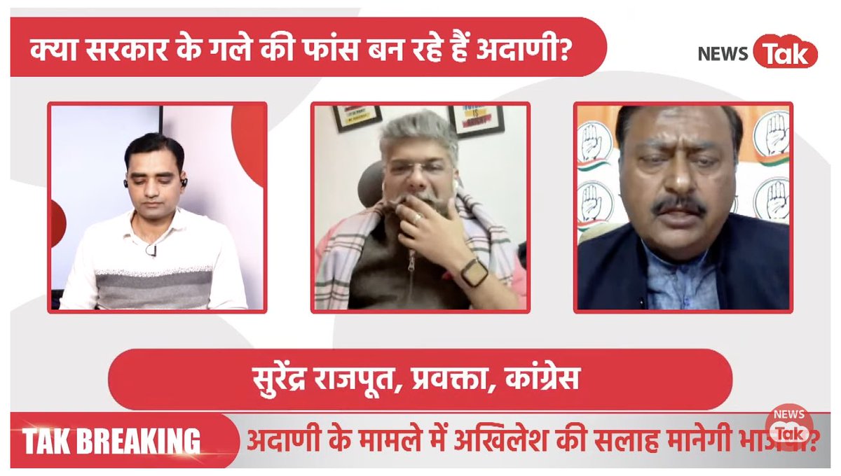 #live on youtube.com/watch?v=OWflTQ…