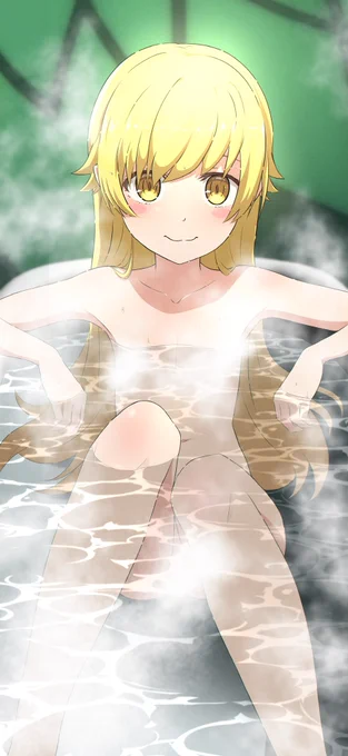 再掲 #風呂の日 