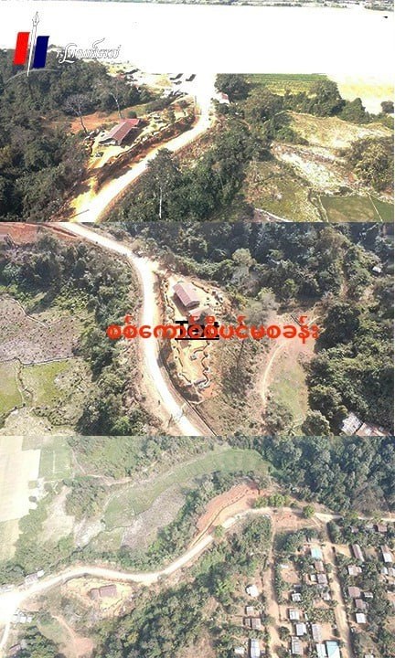 zawmoethant71's tweet photo. It's known that after 4-day battle of #ShwePyayAye city, the allied forces successful hooves, & #SAC's troops returned to city & shot to killed 3 residents, arrested more than 20 person in #HomLin Tsp Sagaing Div.
https://t.co/3BV02S8g26
#2023Feb6Coup
#AcceptNUGRejectMilitary https://t.co/0iKUZZiqAk
