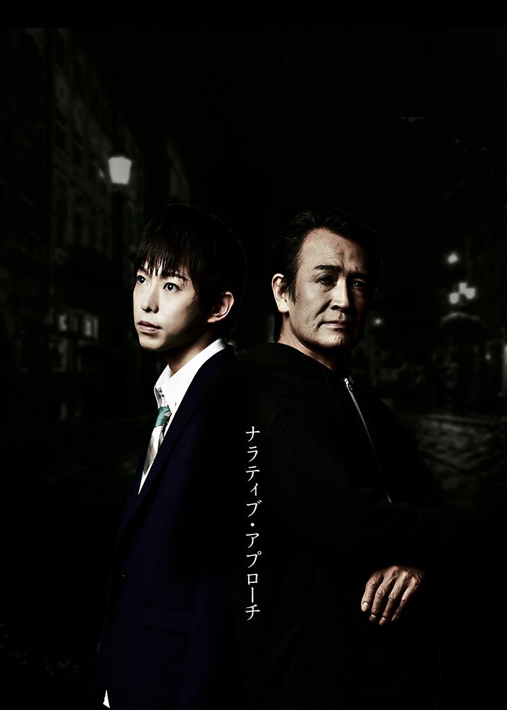 kanehisa6c's tweet photo. #ナラティブアプローチ
この時期に最後まで上演できた事、何よりも嬉しく思います。ご来場、ご視聴ありがとうございました🙇‍♂️

コーヒーとコーヒーどっちがいいですか？

そうだね、ぬるくしておくよ。

またね👋

ビリー・カーテリス役 土矢兼久

2/23~からの
#アナザーエンディング
も是非。 https://t.co/DSXuM1WbbM