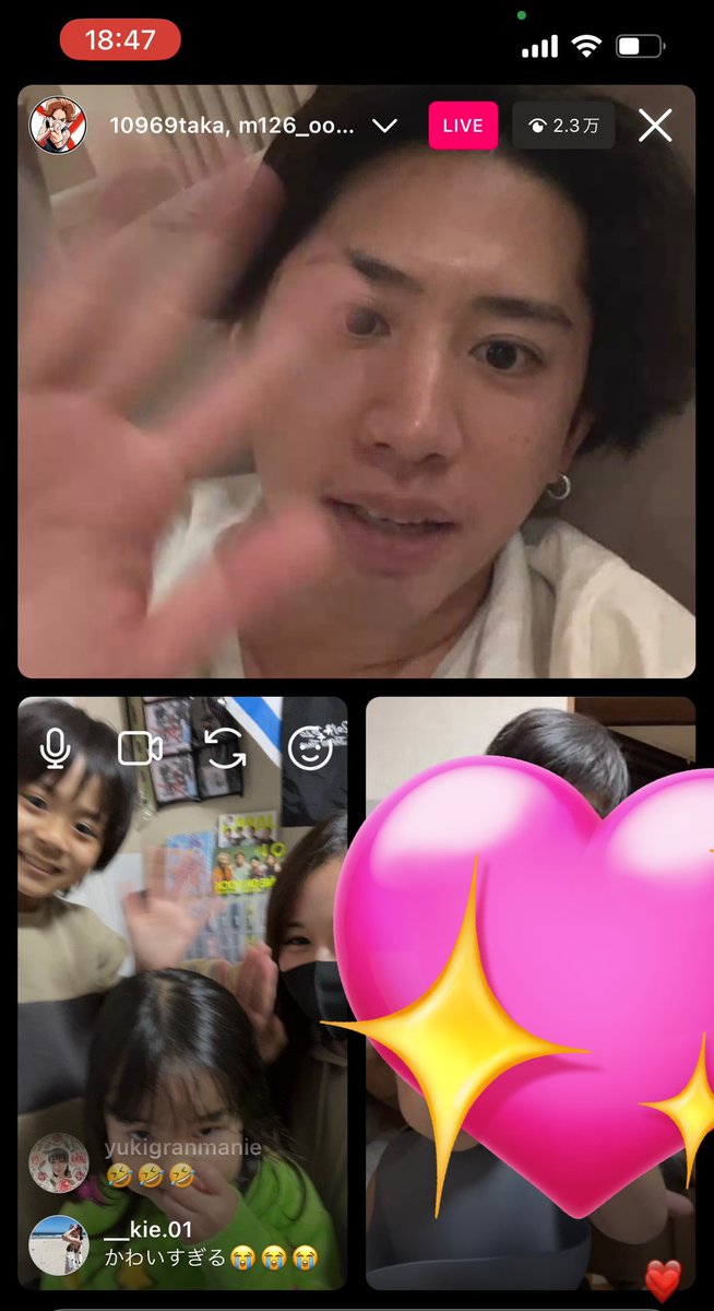 MRI_10969tttr's tweet photo. 人生の運を使い果たしたであろう瞬間。
ワンオク大好きな子供達も
一緒にお話できてほんとに幸せだった🥲💗
手が震えてやんばかったぁあぁああああ

2022.12.14

#ONEOKROCK好きな人と繋がりたい 
#ワンオクロック #わんおく #taka
#インライ #幸せすぎた https://t.co/4We9XSaBi6
