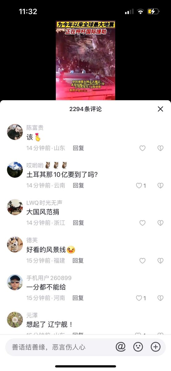 _parach's tweet image. Çinin gerçek yüzü işte bu, türkiyemizin büyük kaygısından, tuttuğumuz yaslarımızdan mutlu olan daha beter olun. bir kuruş bile yardım vermeyeceğiz diye alkışlayan, insanların acısından beslenen tek yaratıktır bu Çin. "çinlileri çok seviyoruz" diye övenler iyi bakın ne yazmış 👇👇