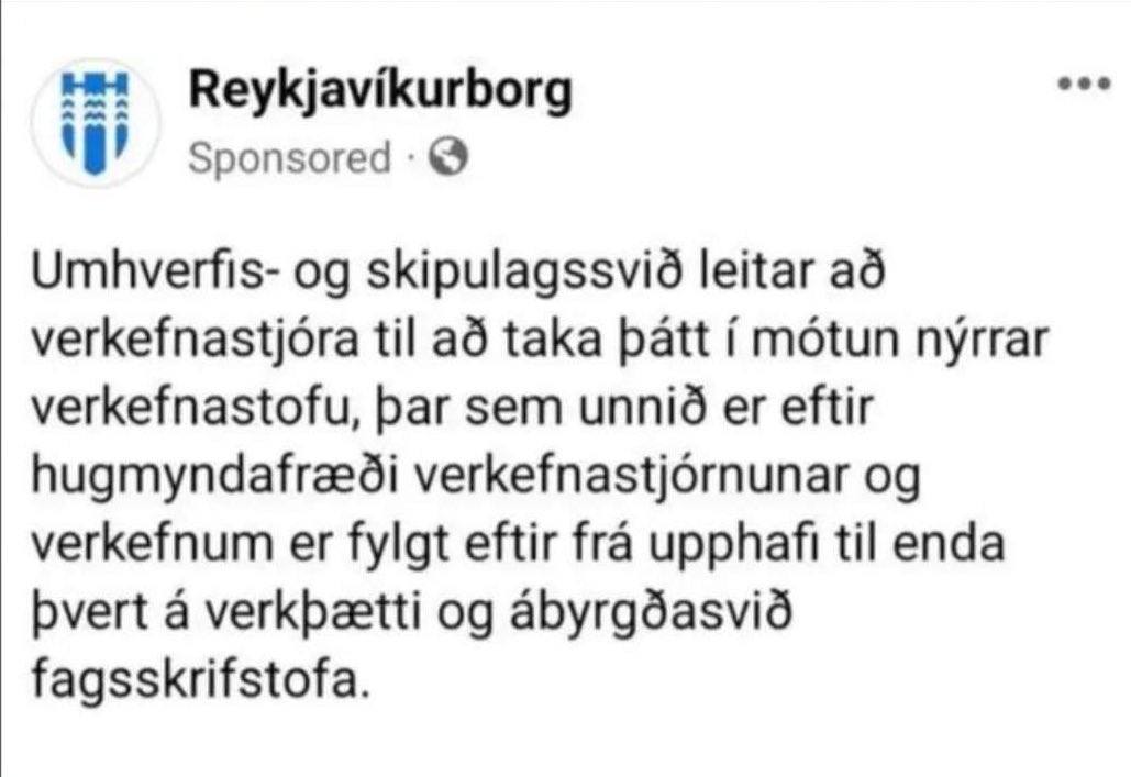 Segðu mér að þú vinnir hjá hinu opinbera án þess að segja mér að þú vinnir hjá hinu opinbera 🙈🙉🙊<a href="/Reykjavikurborg/">Reykjavíkurborg</a> 

Sjá: reykjavik.is/job/18225