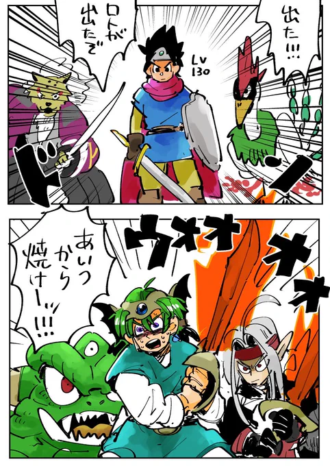 我が家の勺勹├ ┐°□木不 
