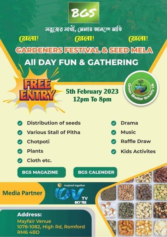 Central London Youth Development tweet media