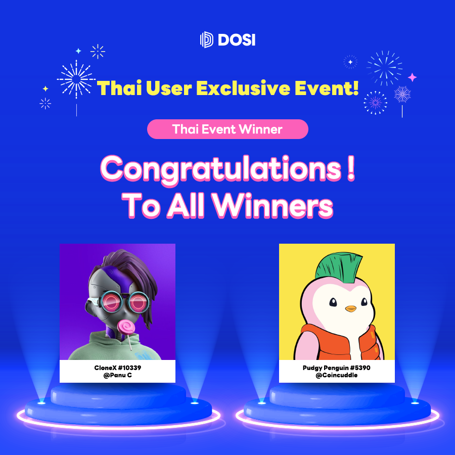DOSI_official's tweet photo. 📢Thai Event Winner Announcement

Thank you all for Joining Thai Exclusive Holiday Giveaway Event !

For the prize winners, Please visit 👇below to find out!🔥 Hope to see you very soon in next event. Stay tuned!

Check winner now 👉https://t.co/ksDVJ5Wvnp https://t.co/FsHn31eZYv
