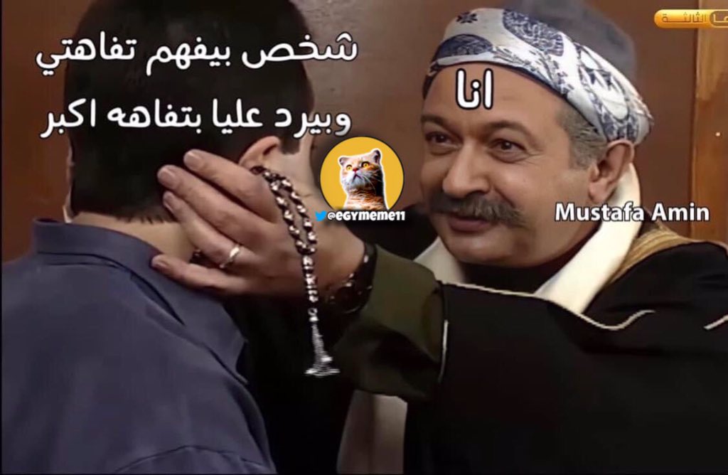 egymeme11's tweet photo. https://t.co/HPNFblmV5W