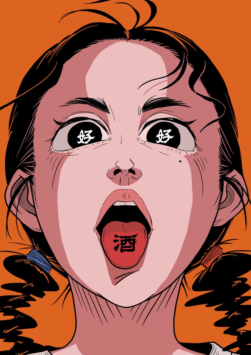 RIKU/papagon. (@papa_gon_) on Twitter photo 