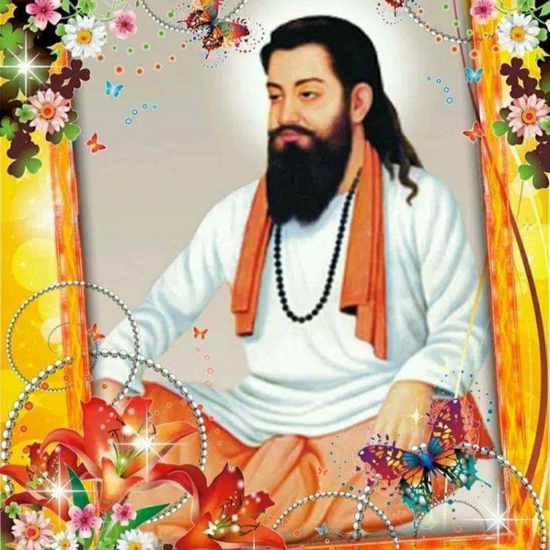 #GuruRavidash646prakashparv