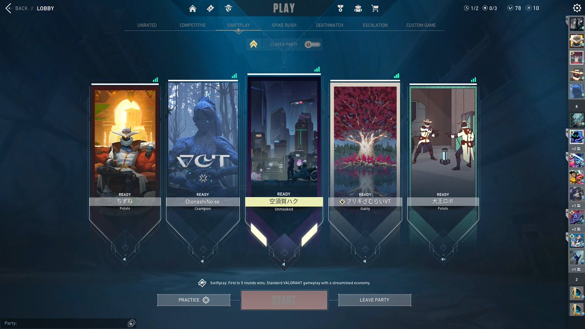 Haku_Karasuga's tweet image. 珍しい。
#VCLuB