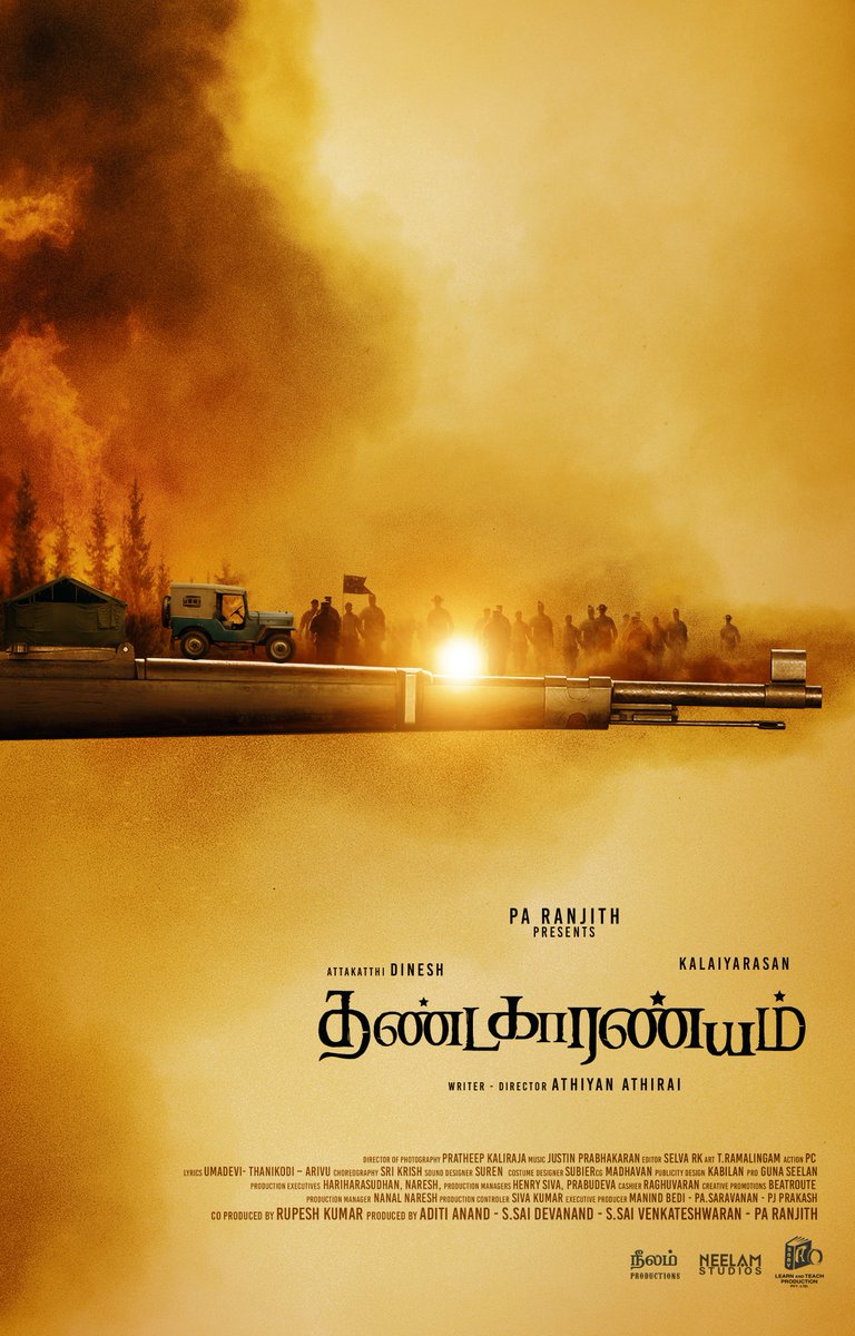 officialneelam's tweet photo. Presenting you our #Thandakaaranyam🔥✨

Our next with @NeelamStudios_ &amp; @LearnNteachprod 

@beemji @AthiraiAthiyan @KalaiActor @Dineshoffical @Riythvika @VinsuSam @actorshabeer  @Bala_actor  @Tisaditi @rustictales @doppratheep @EditorSelva @justin_tunes @RamalingamTha https://t.co/ls7R1bAKaZ