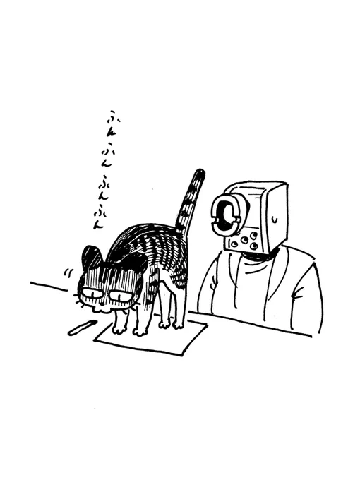 2/6
今日はデンちゃんがとても匂いを嗅ぎたがる 