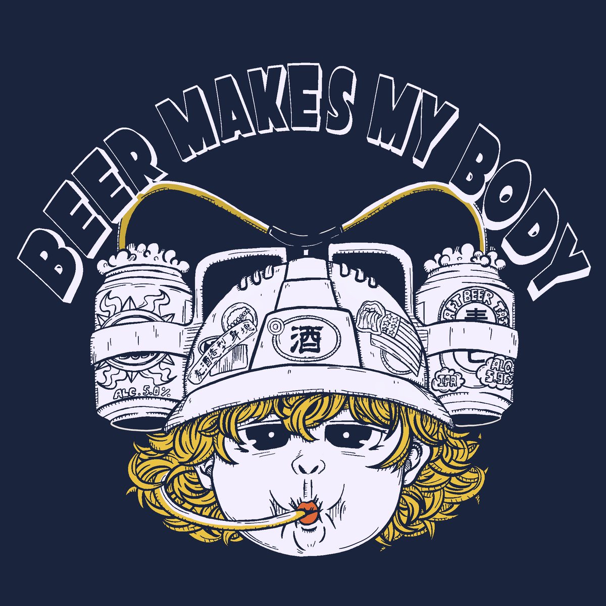 『Beer makes my body』
-
もー1本ずつ飲むより
2本いっぺんに飲んだ方が
うまいんちゃう
手も空いたわ
-
手で持ってこそやろ
-
もはやジョッキがうまいんちゃう
-
この子も頑張ってこれ作ったから
見守ったろ
-