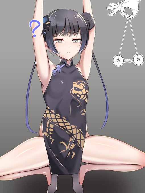 うっ...キサキ...ばんざいして... 