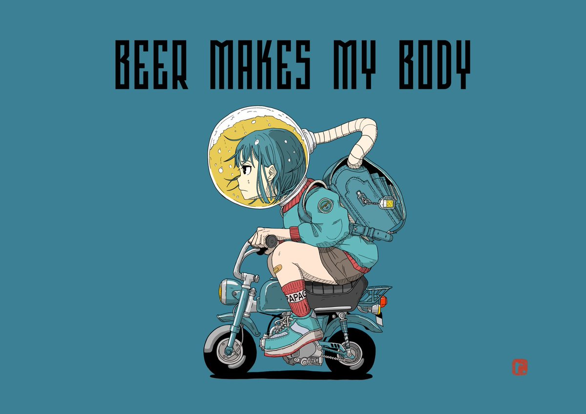 “Go Go Forward”
　
バイク通学認められてるらしい
歩くと体温上がってビール温くなるから
美味しくないんだってさ

ビールがずっと美味しく飲めるように
どーしたらいいかずっと考えてる
そんな明るい未来が訪れるように
前へ進み続ける小学生

みんなも考えていこう