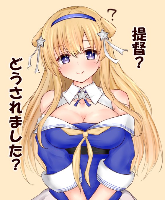 フレッチャーまま
#艦これ版深夜の真剣お絵描き60分一本勝負
#艦これ版真剣お絵描き60分一本勝負_20230206 