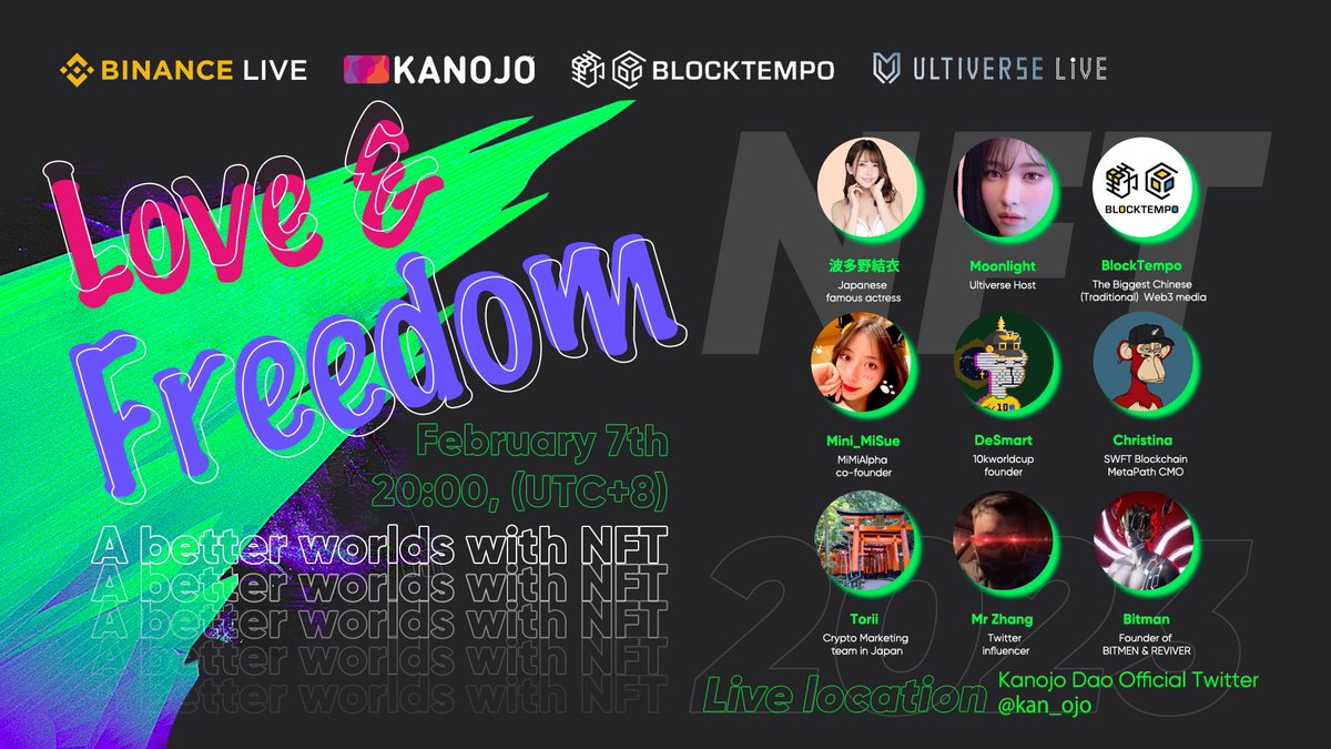 KANOJO DAO tweet media